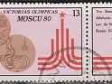 Cuba - 1980 - Olimpic Games - 13 C - Multicolor - Cuba, Deportes, JJOO - Scott 2366 - Juegos Olimpicos Moscu Victorias - 0